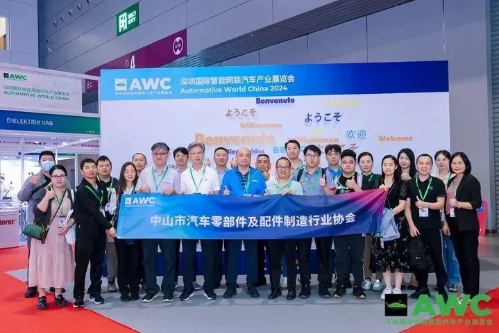 微信图片_20241107093149.jpg