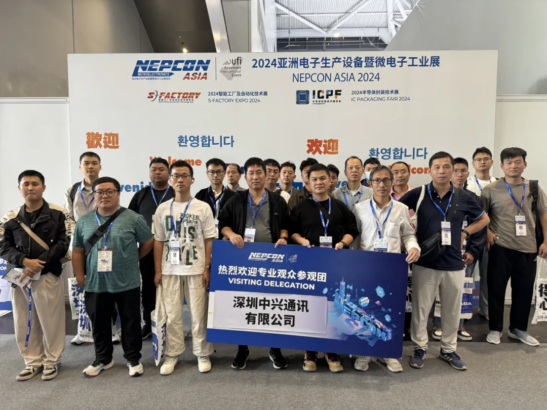 微信图片_20241107093207.png
