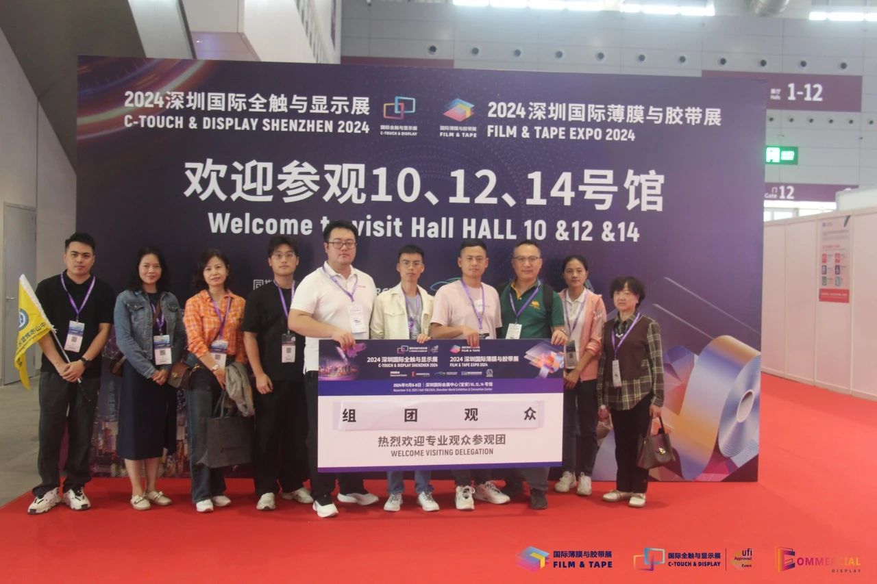 微信图片_20241107094426.jpg
