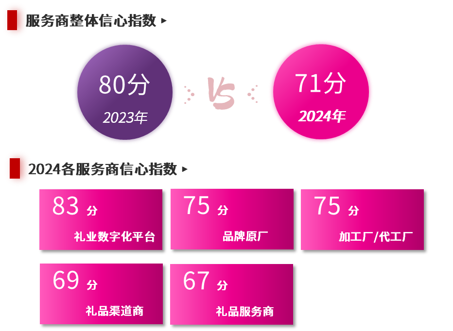 微信图片_20241107112857.png