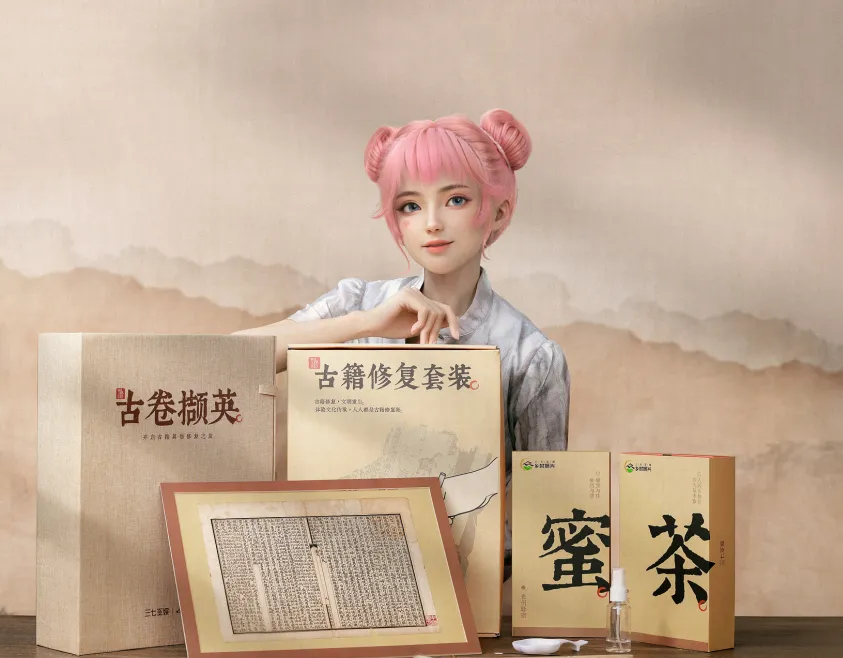 微信图片_20241107112907.png