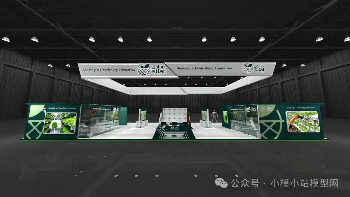 微信图片_20241107130954.jpg