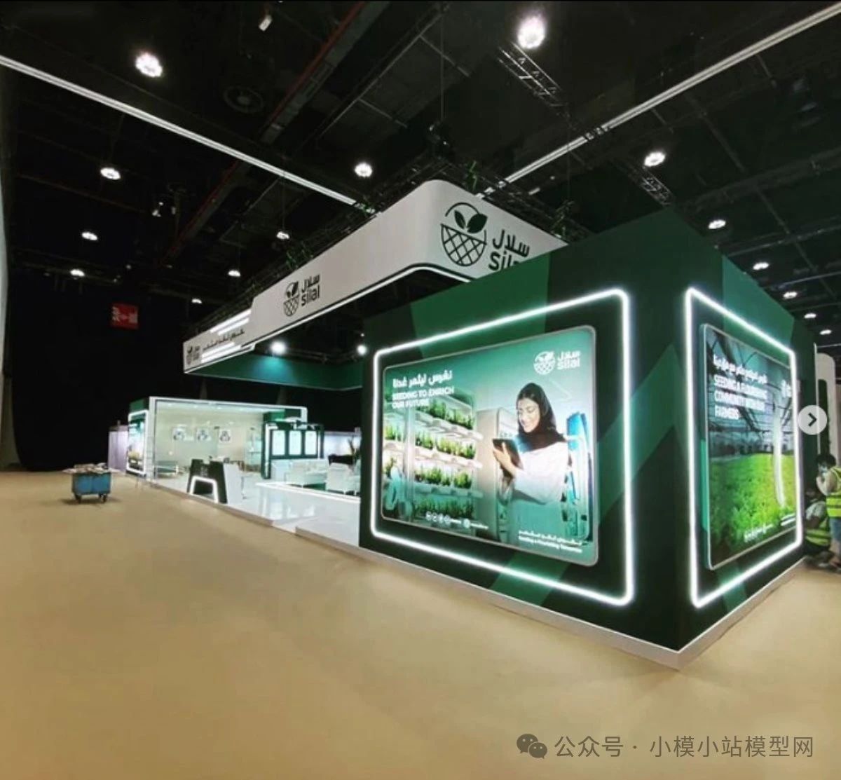 微信图片_20241107130959.jpg