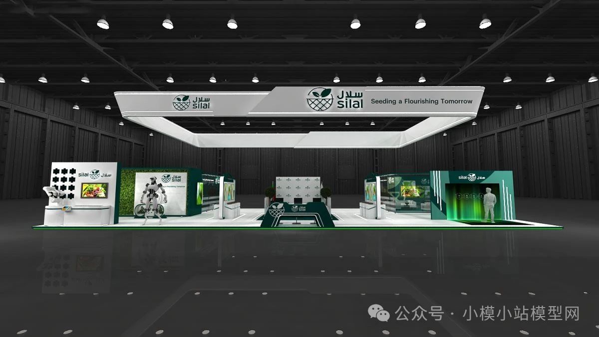 微信图片_20241107131016.jpg
