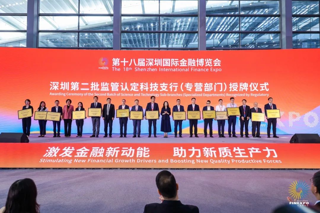 微信图片_20241108131422.jpg