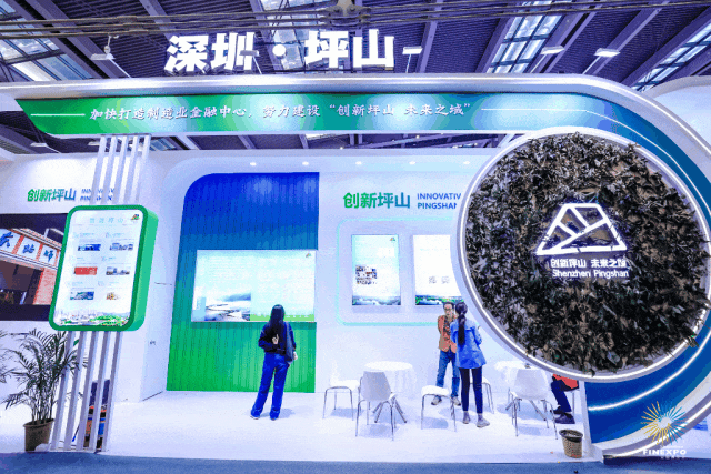 微信图片_20241108131431.gif