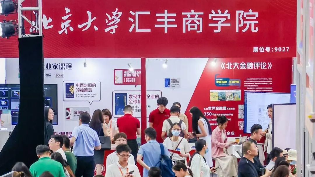 微信图片_20241108131445.jpg