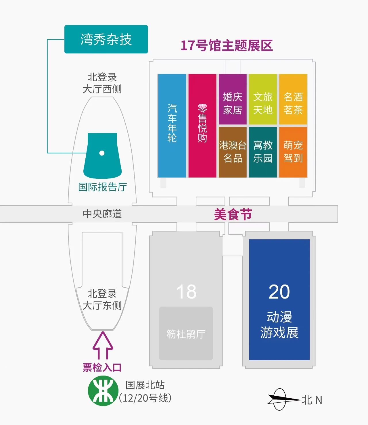 微信图片_20241108132938.jpg
