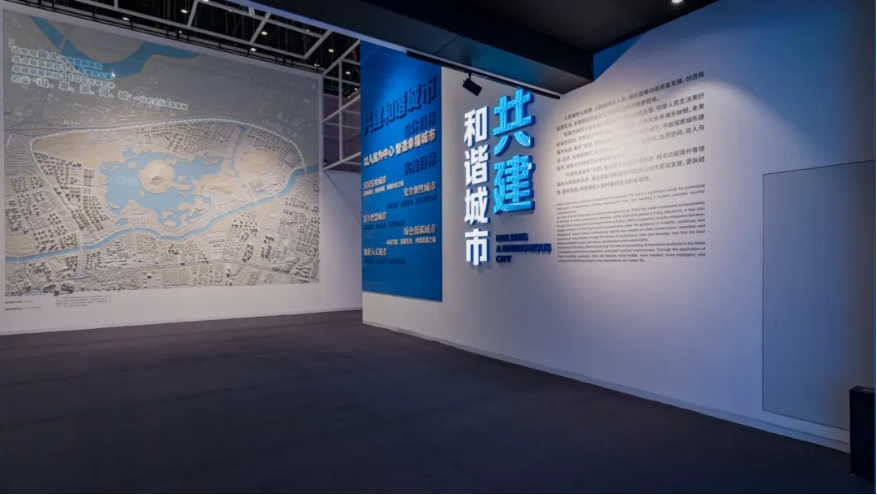 微信截图_20241108134152.png