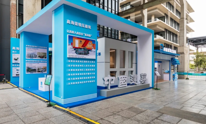 微信截图_20241108134807.png