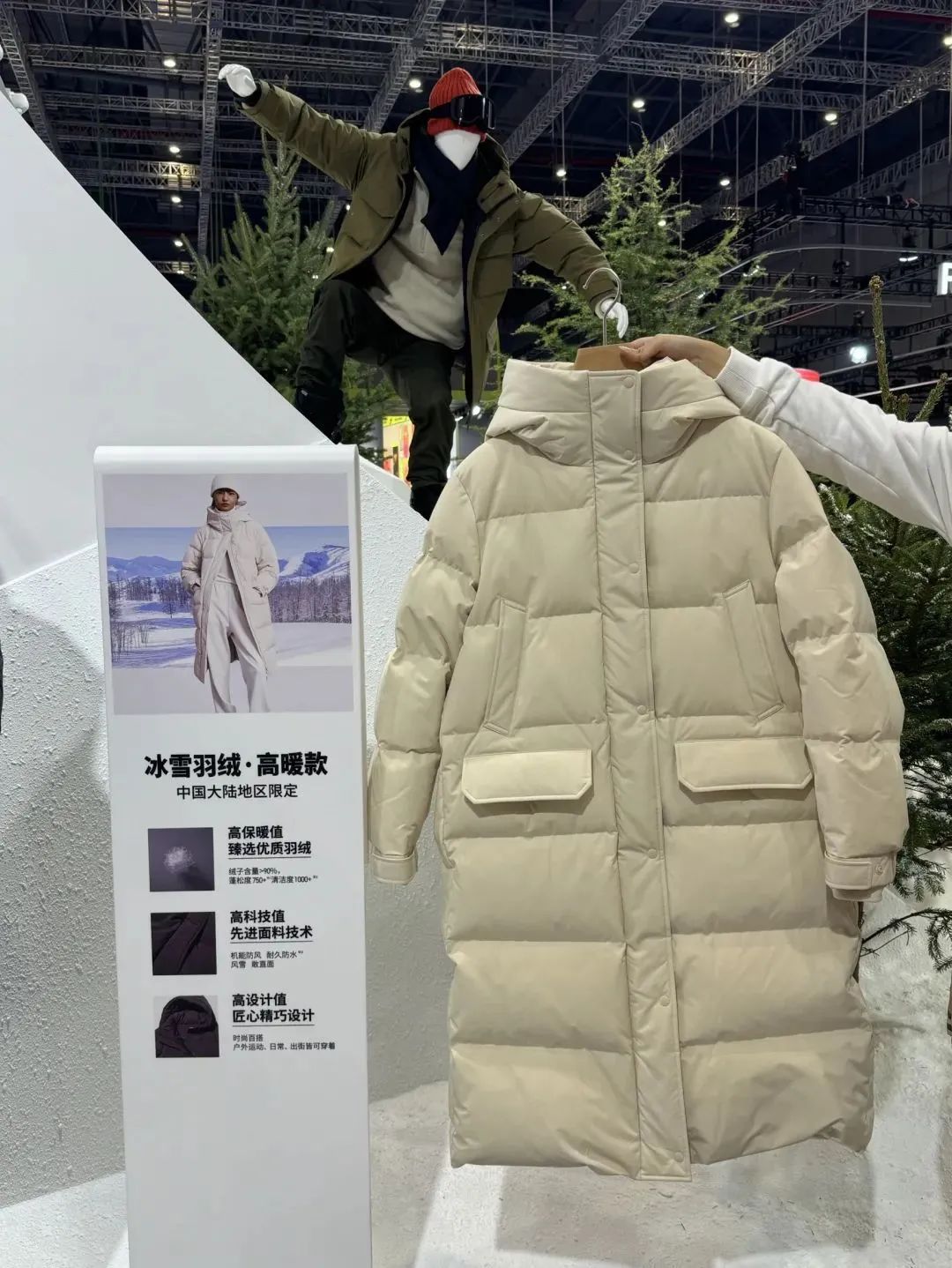 微信图片_20241108142407.jpg