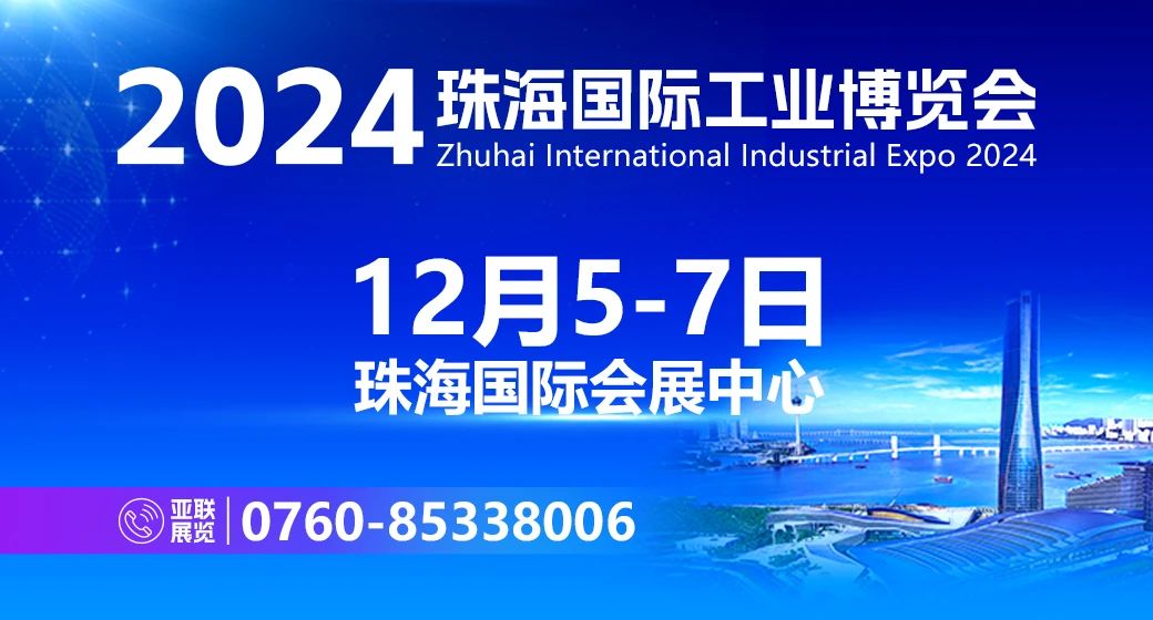 微信图片_20241108150155.jpg
