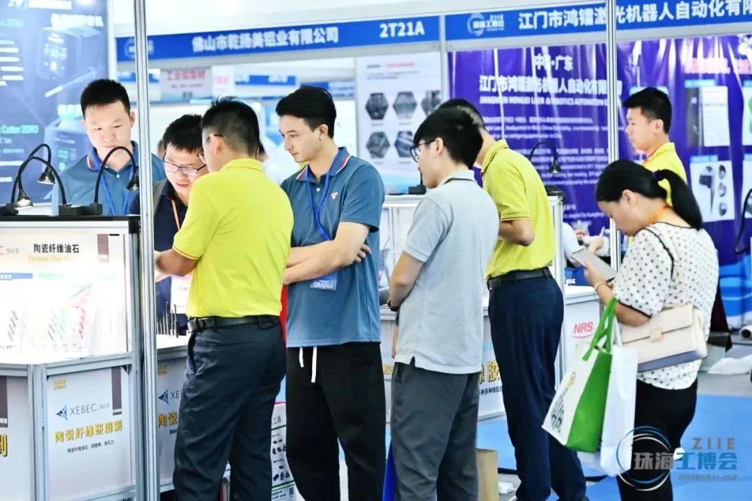 微信图片_20241108150211.jpg
