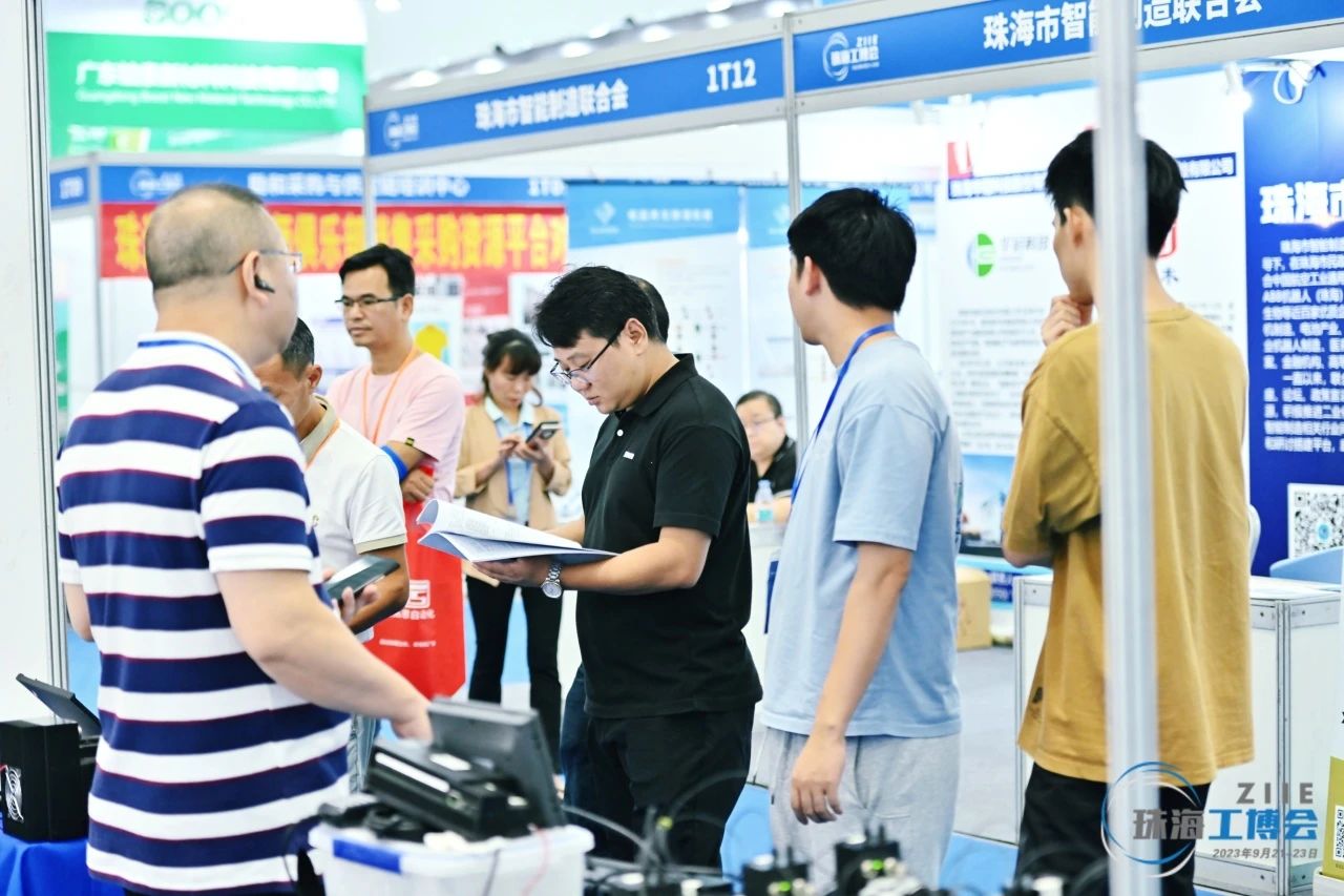 微信图片_20241108150213.jpg