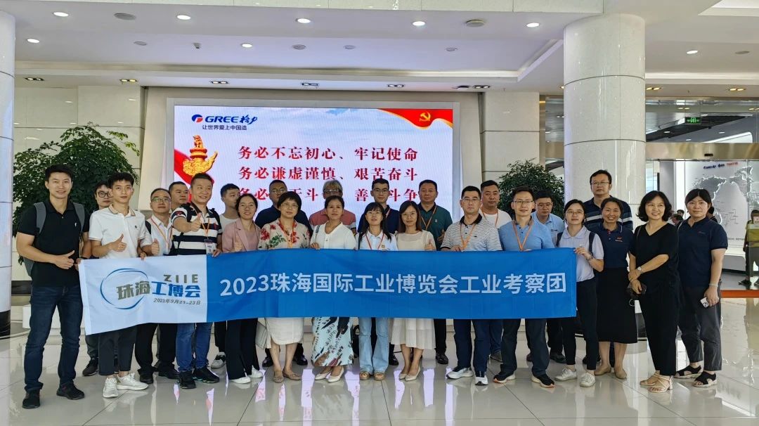 微信图片_20241108150234.jpg