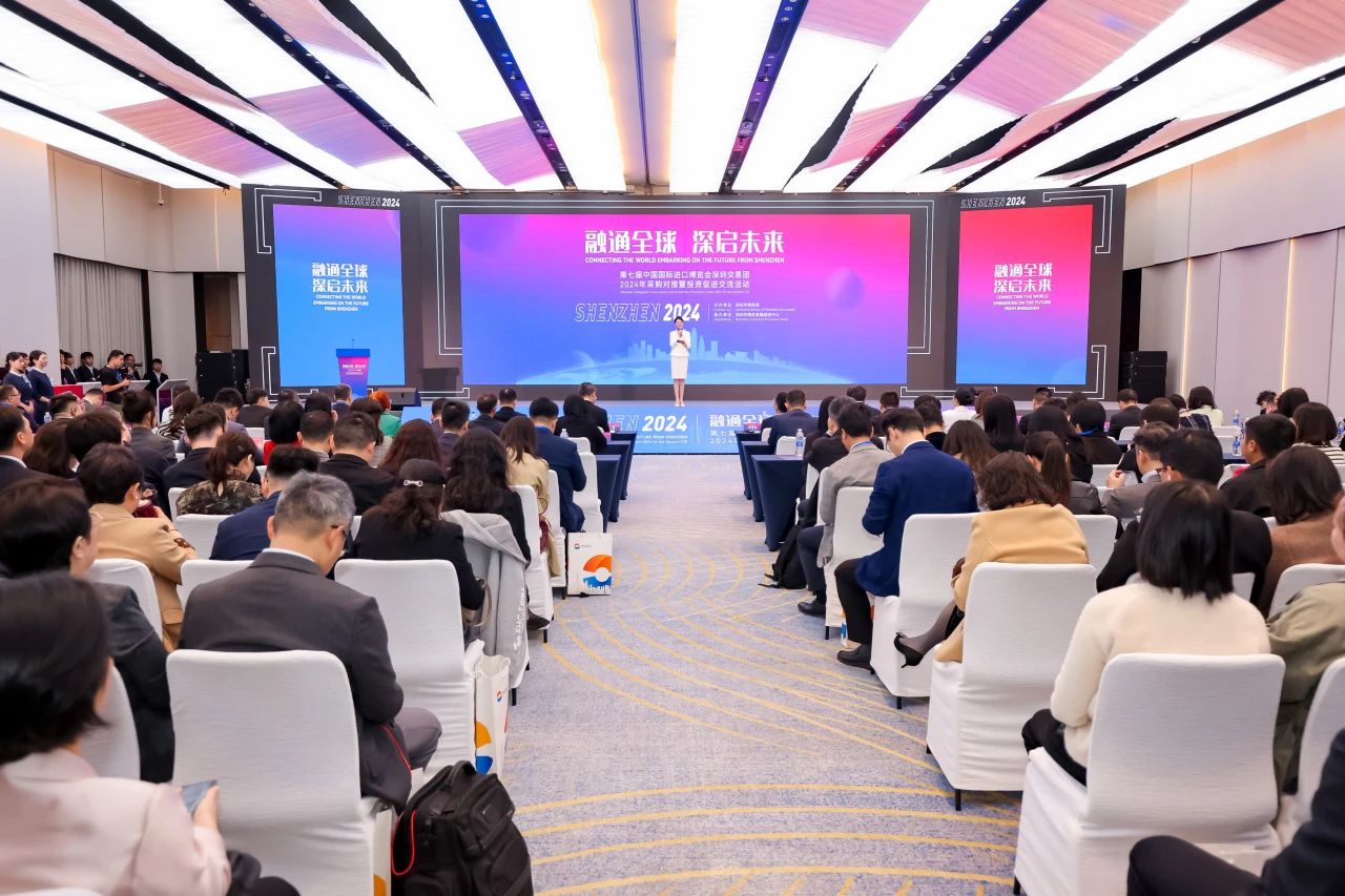 微信图片_20241111094213.jpg