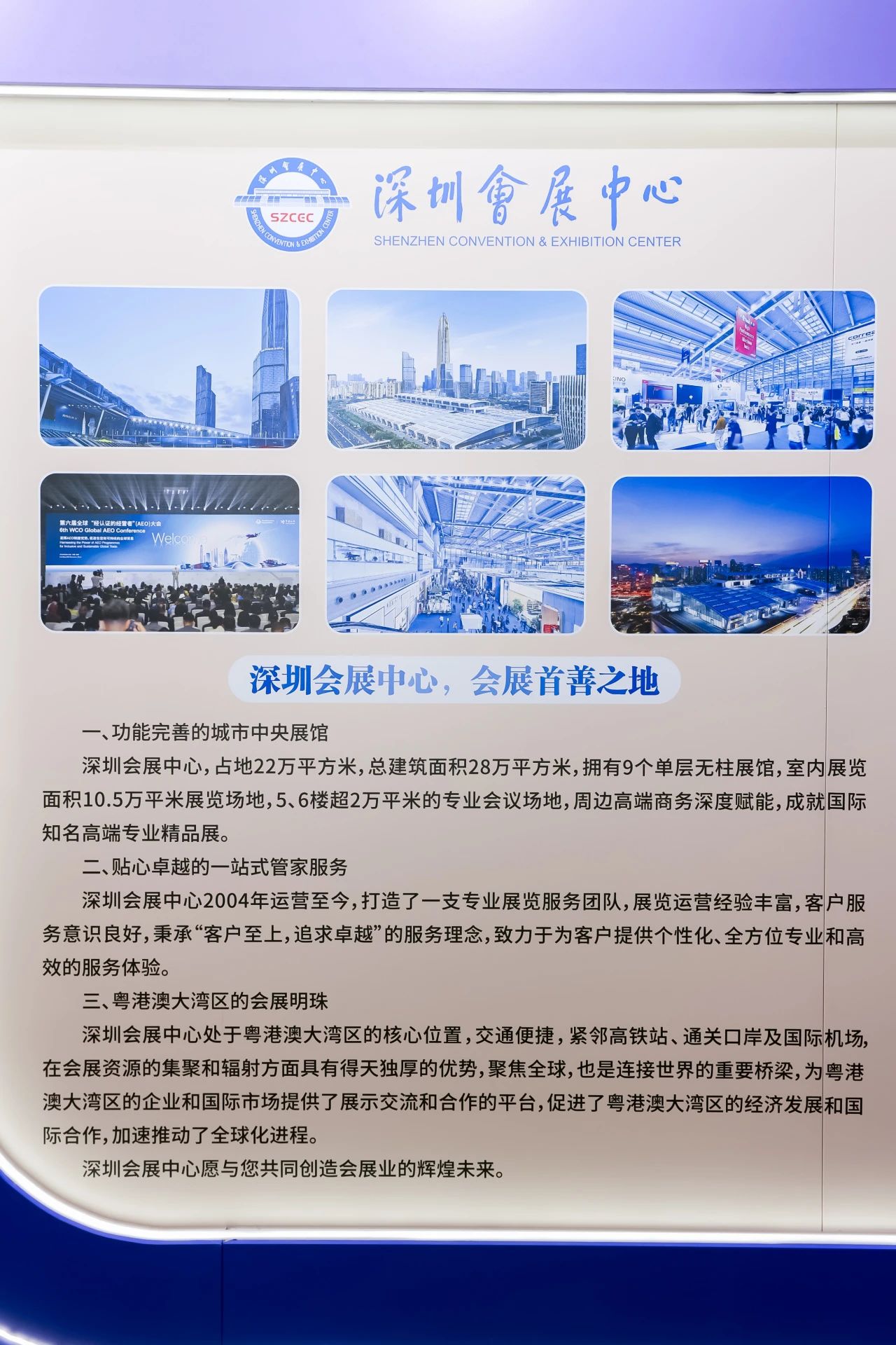 微信图片_20241111094228.jpg
