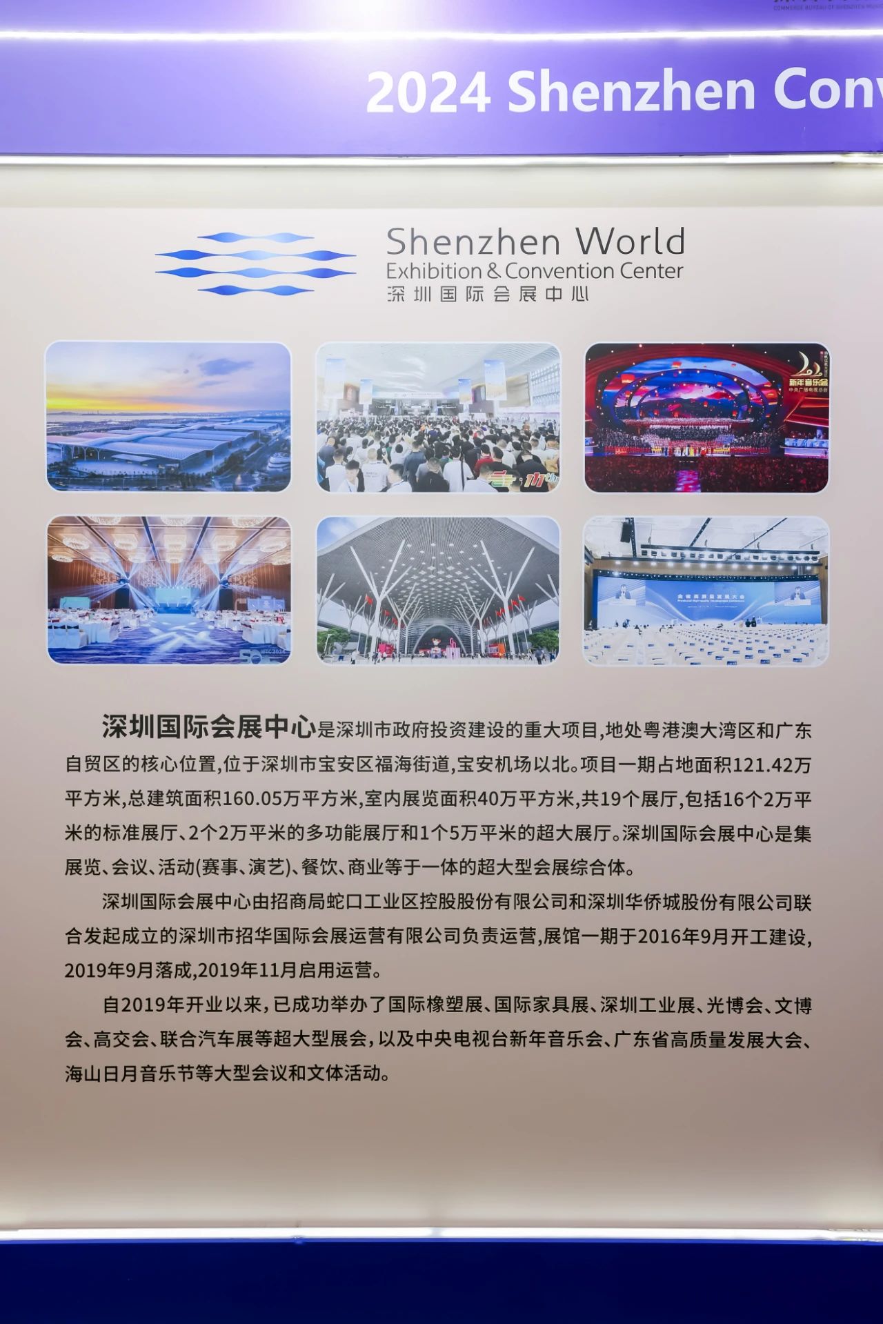 微信图片_20241111094231.jpg