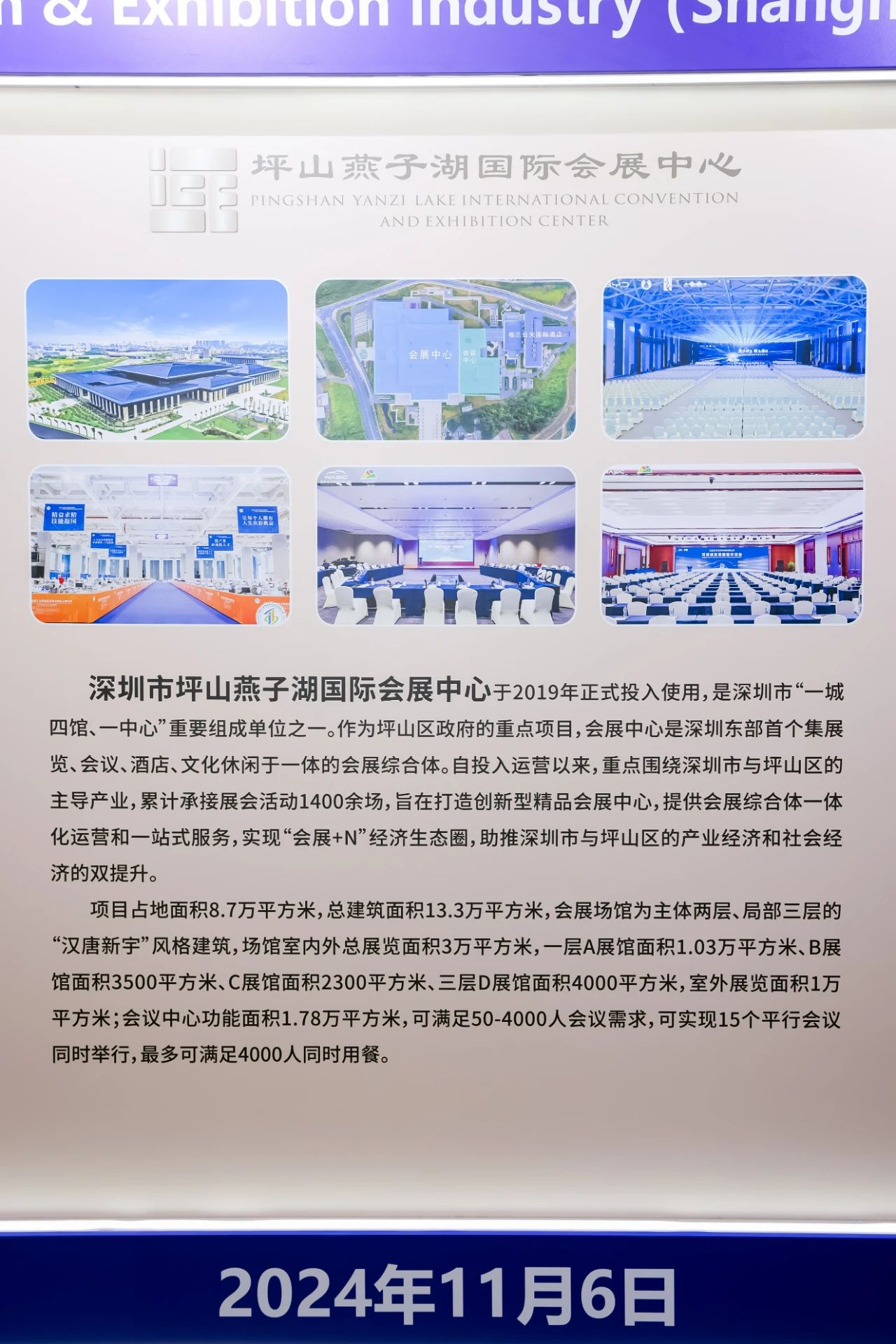 微信图片_20241111094232.jpg