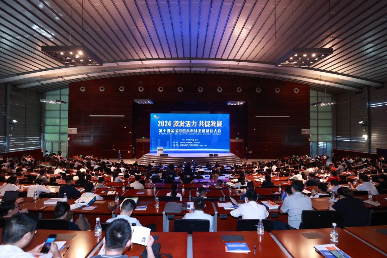 微信图片_20241111100521.jpg