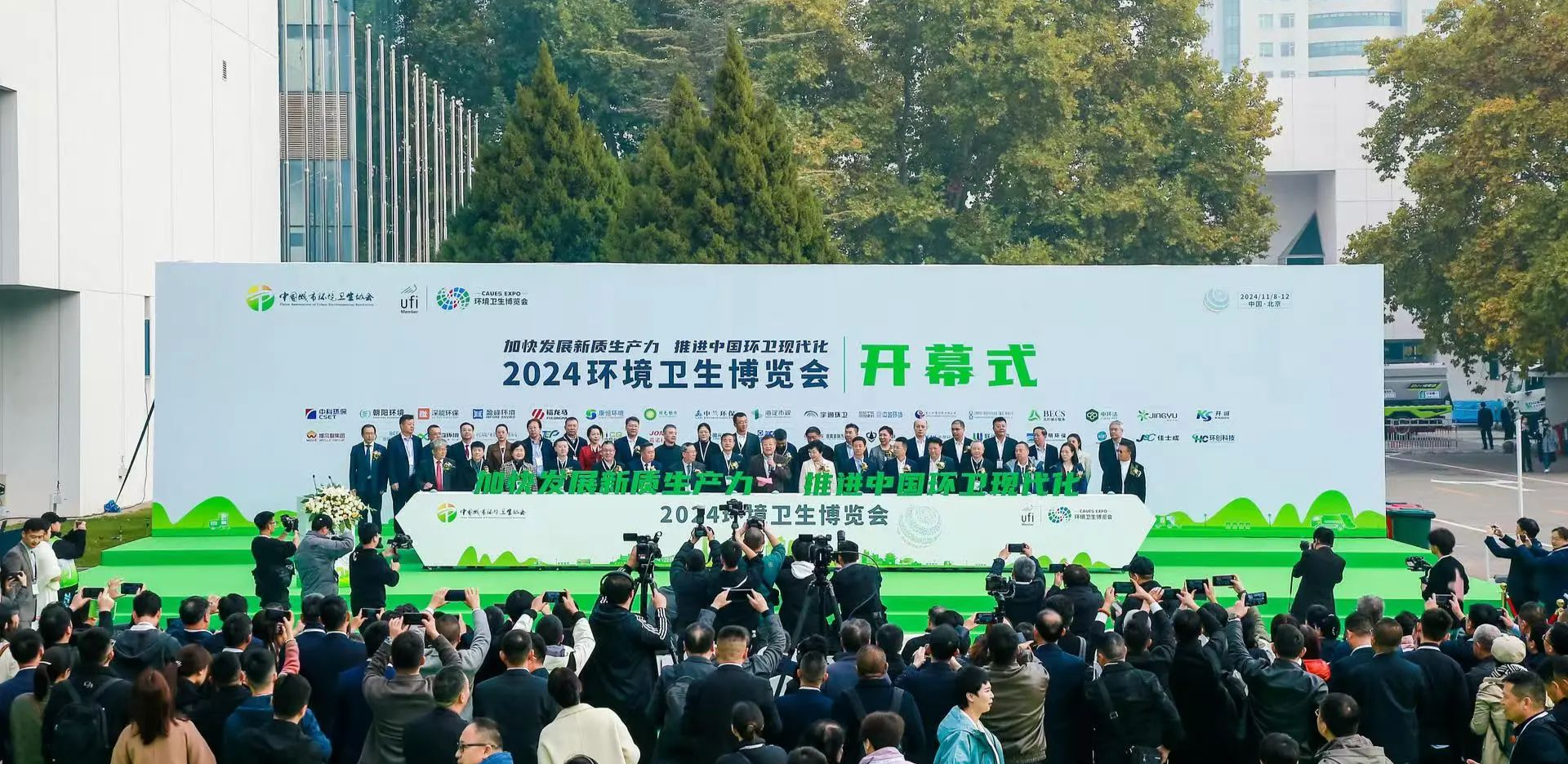微信图片_20241111105635.png