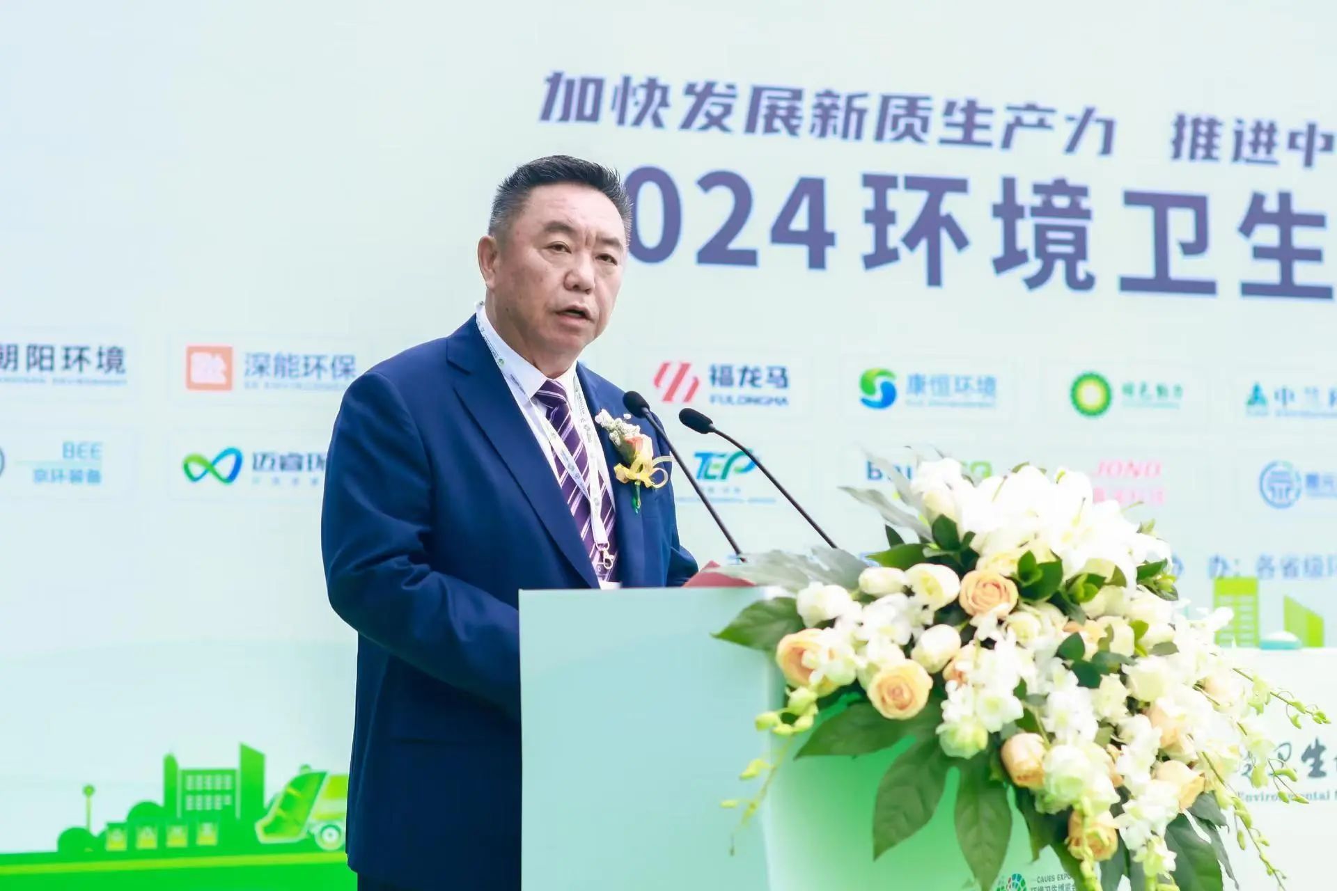 微信图片_20241111105641.jpg