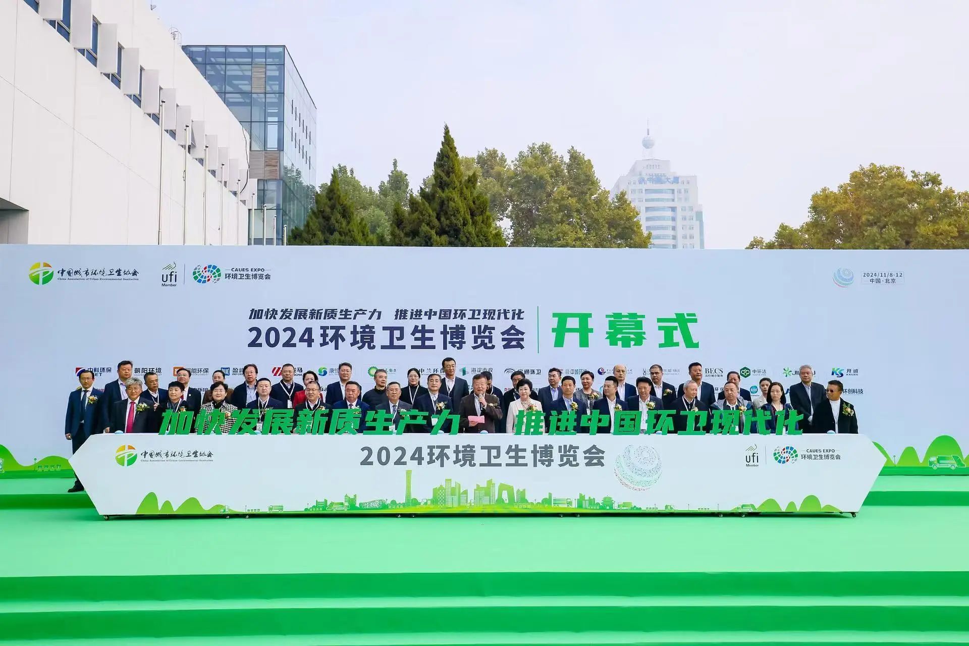 微信图片_20241111105642.jpg