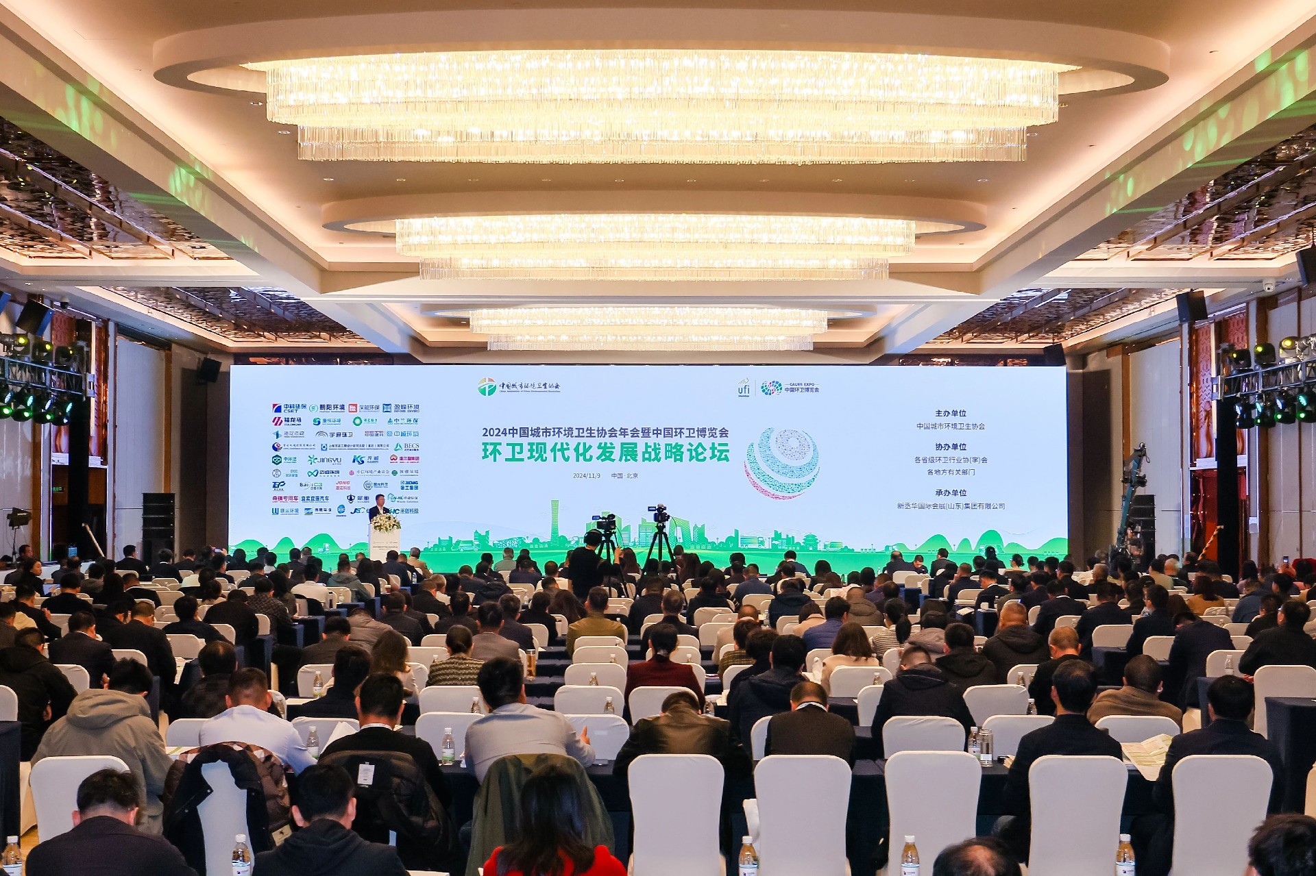微信图片_20241111105704.jpg