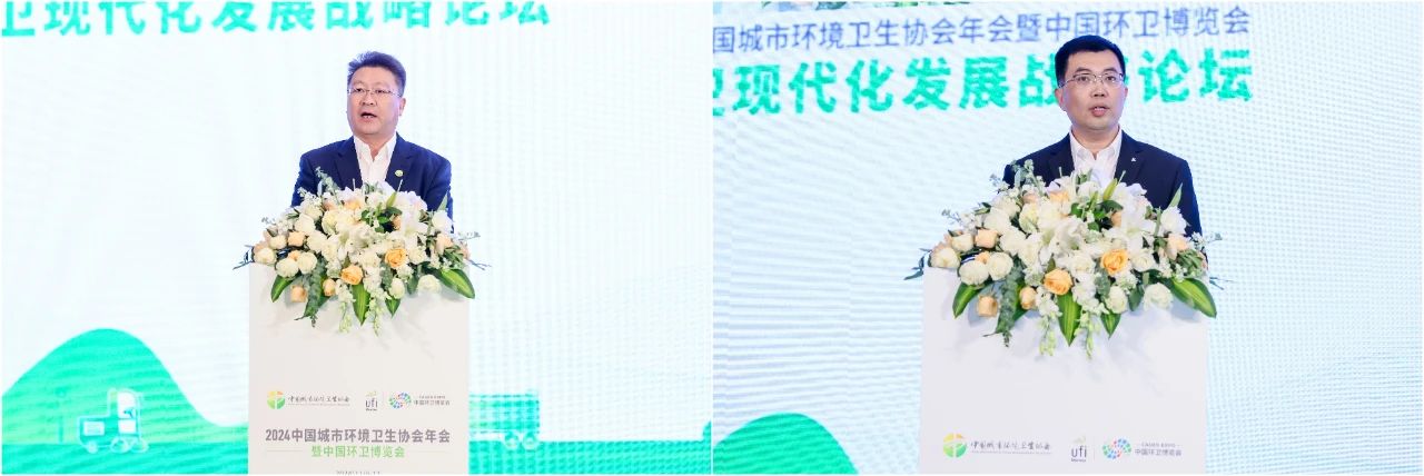 微信图片_20241111105705.jpg