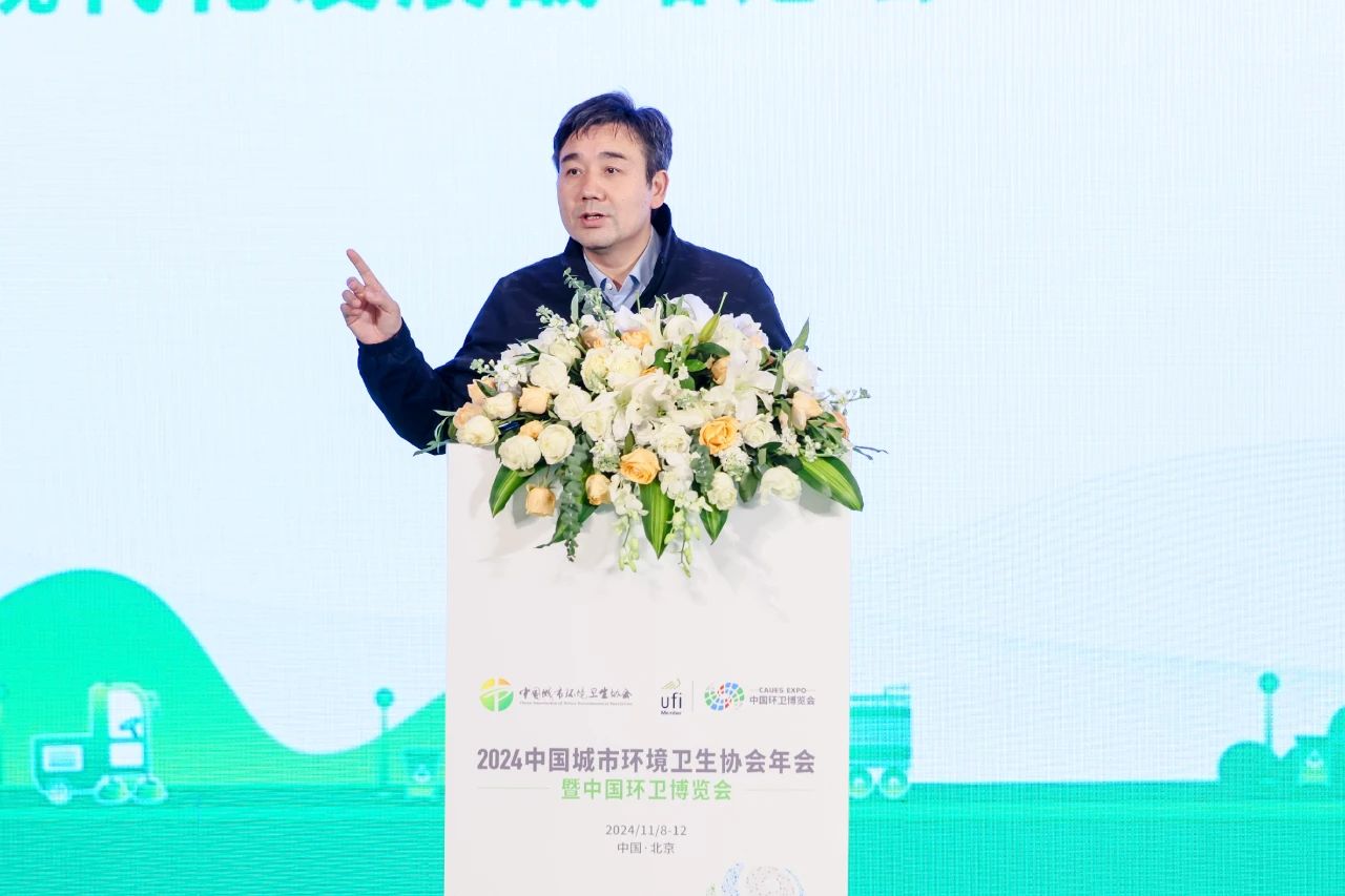 微信图片_20241111105707.jpg