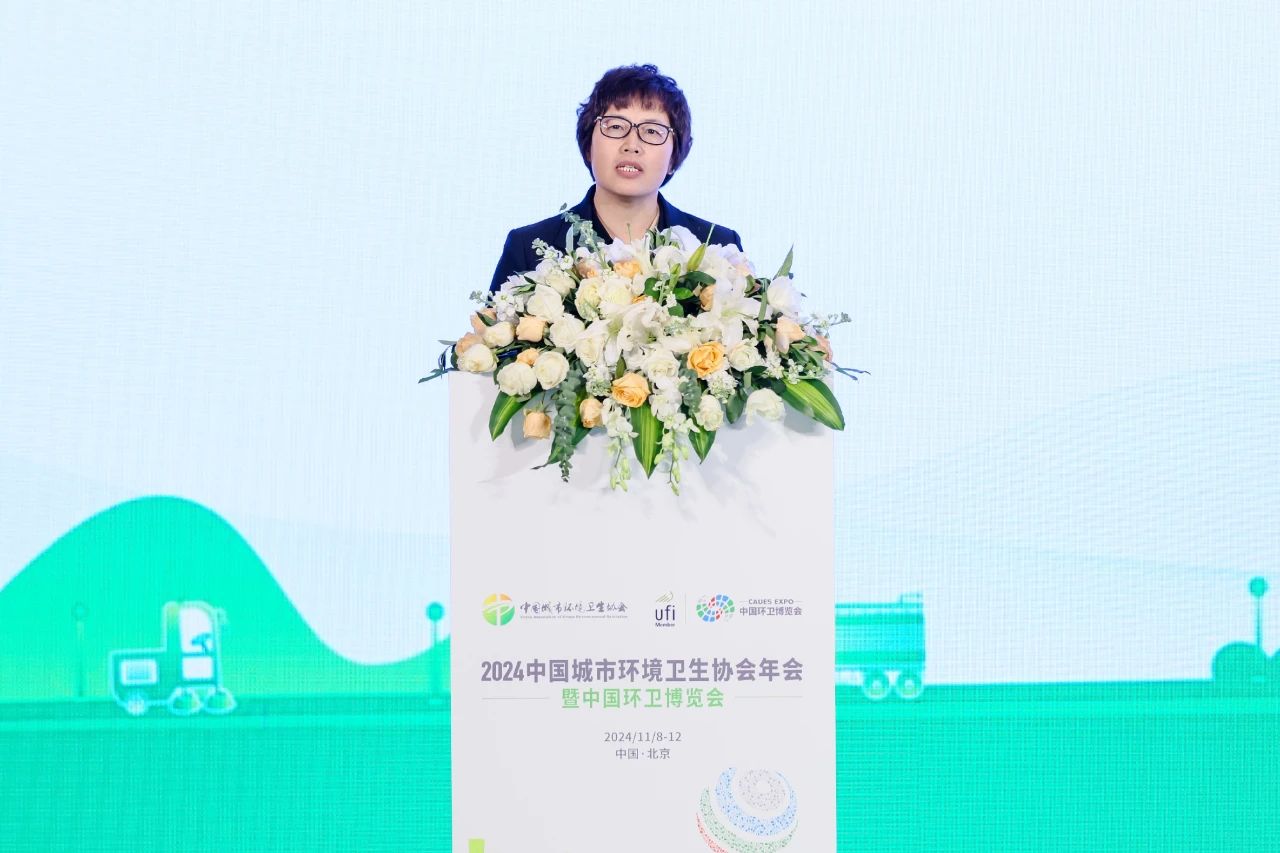 微信图片_20241111105708.jpg