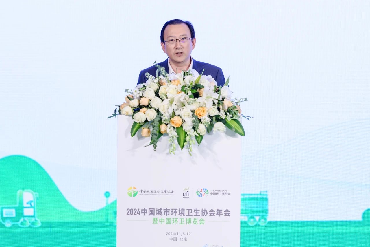 微信图片_20241111105710.jpg