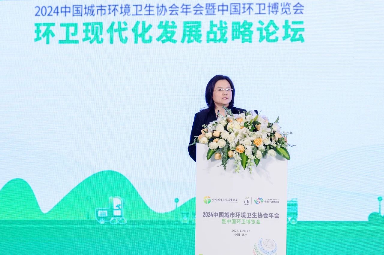 微信图片_20241111105714.jpg