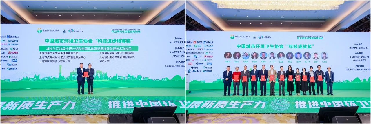 微信图片_20241111105717.jpg