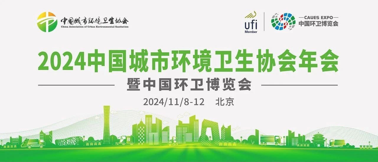 微信图片_20241111105727.jpg