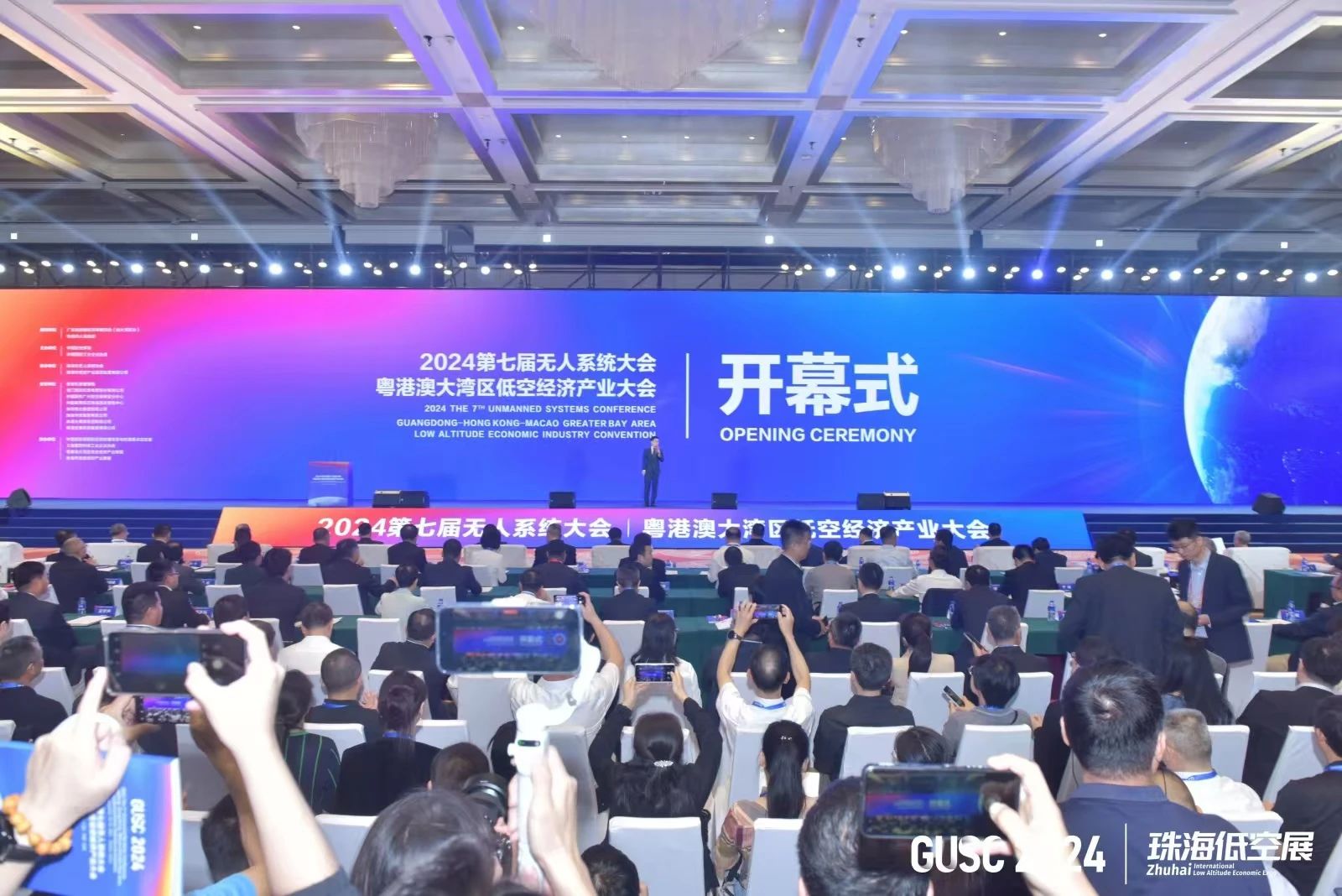微信图片_20241111141219.jpg