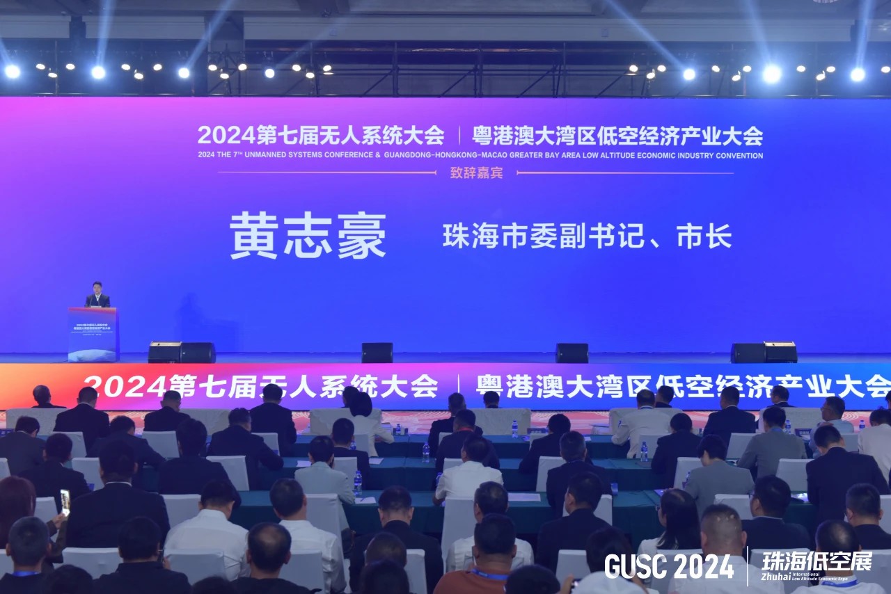 微信图片_20241111141221.jpg