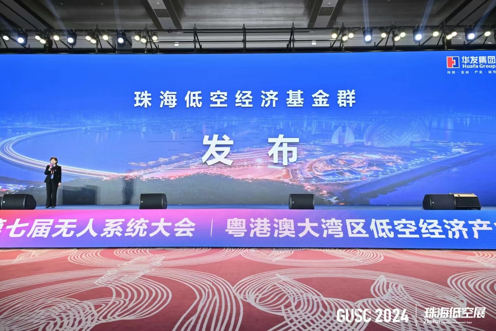 微信图片_20241111141244.jpg