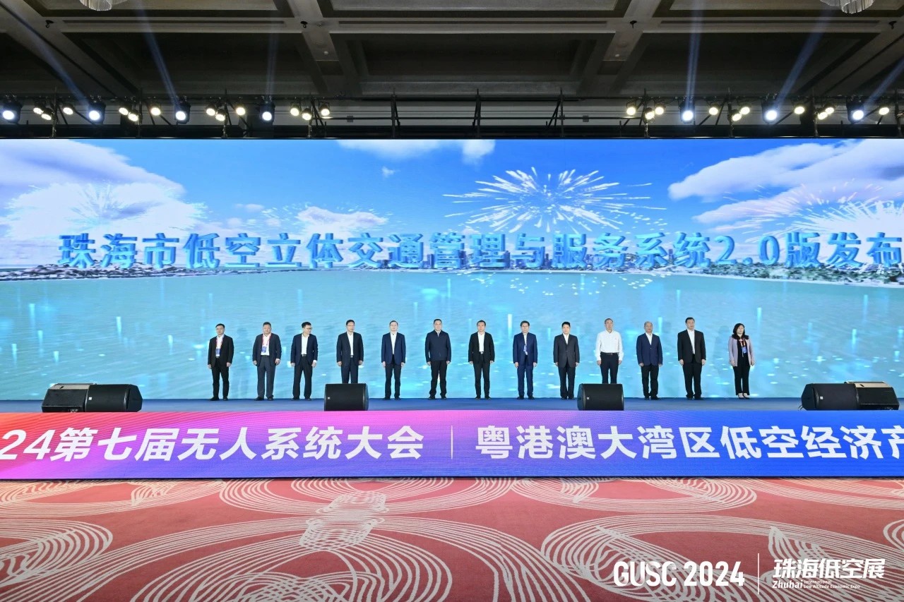 微信图片_20241111141246.jpg