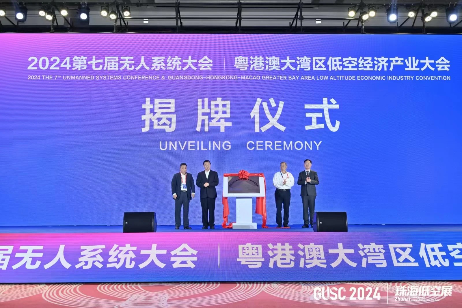 微信图片_20241111141248.jpg