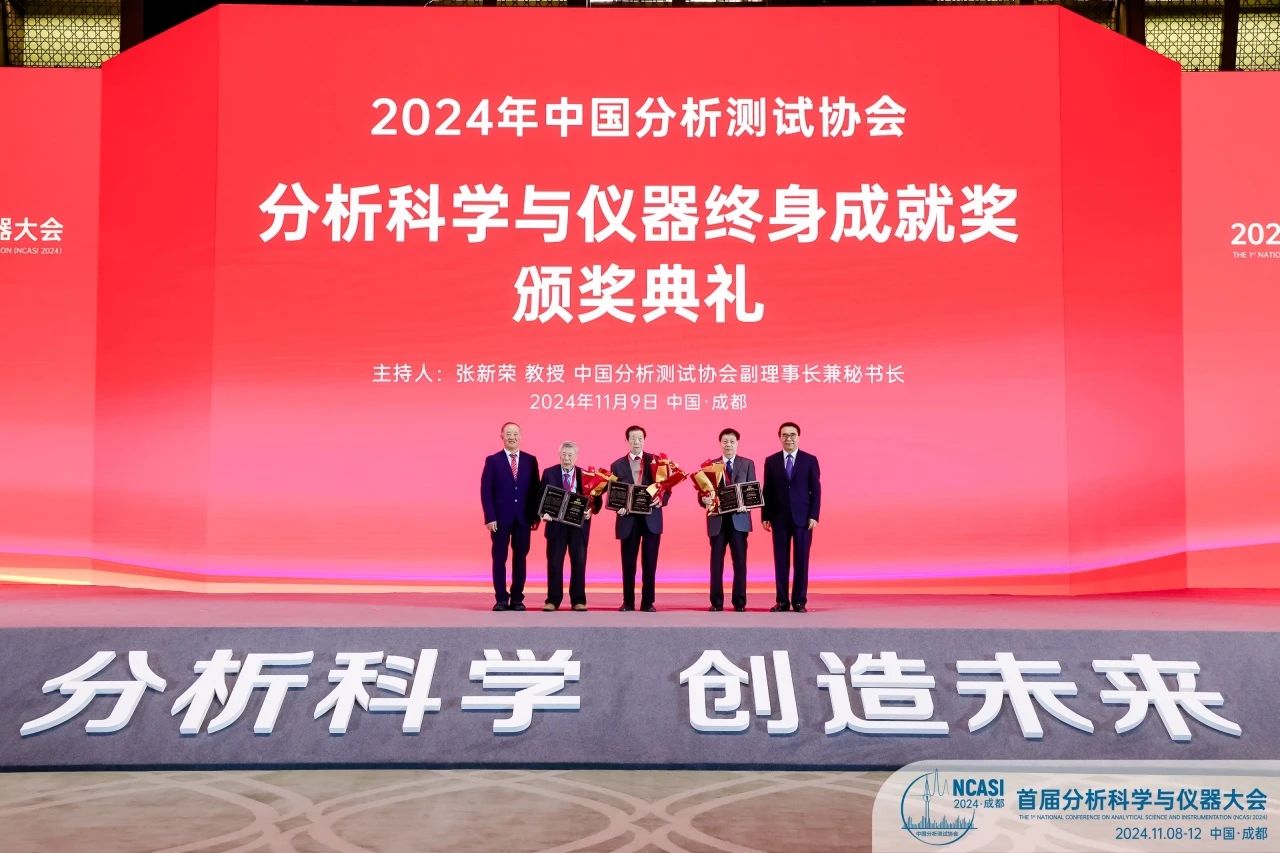 微信图片_20241111145217.jpg