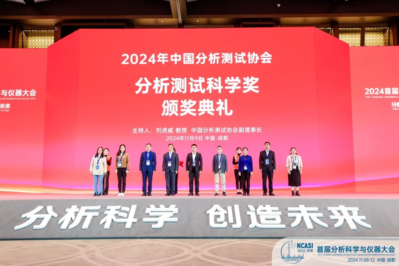 微信图片_20241111145220.jpg
