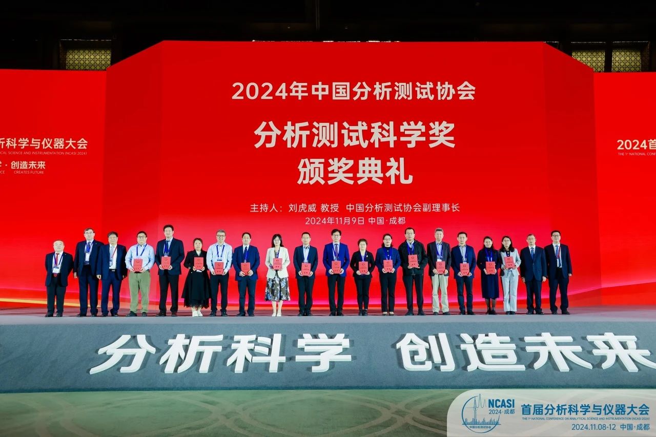 微信图片_20241111145222.jpg