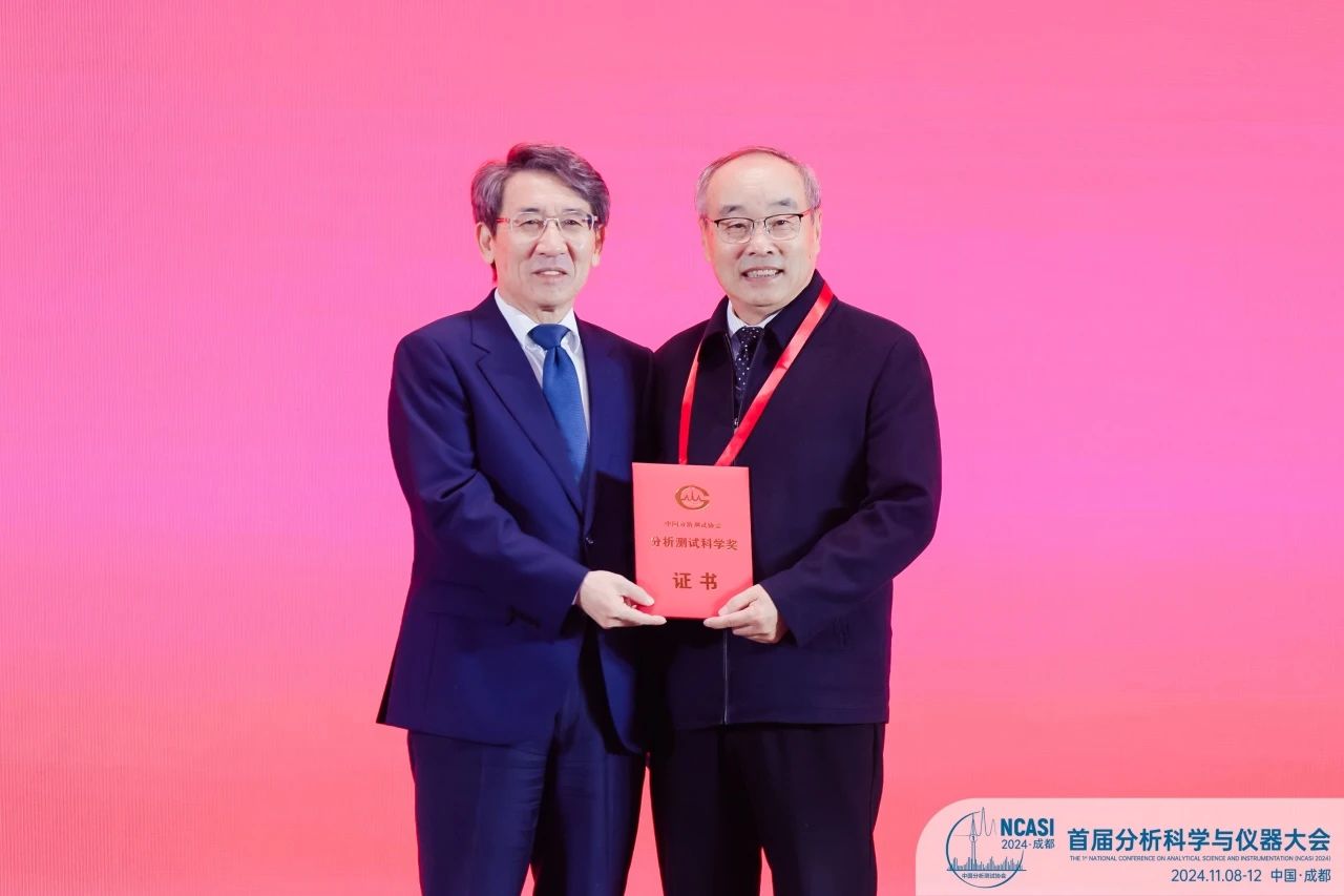微信图片_20241111145226.jpg