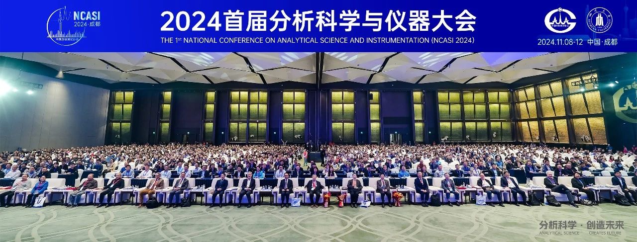微信图片_20241111145252.jpg