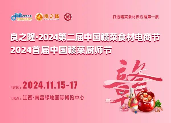 微信图片_20241112095828.jpg