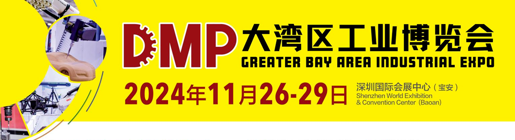 微信图片_20241112103735.png