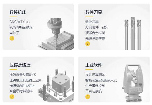 微信图片_20241112103746.png