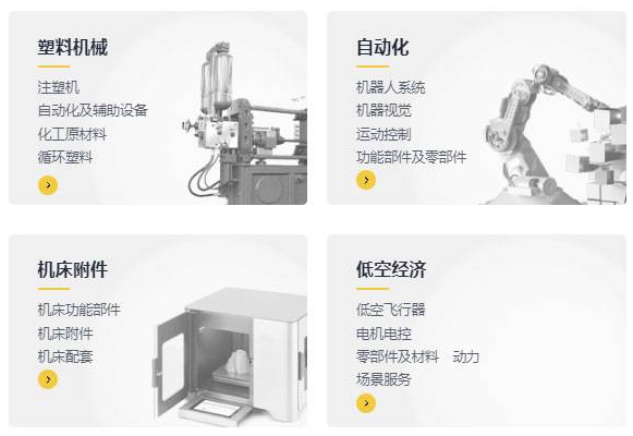 微信图片_20241112103748.png