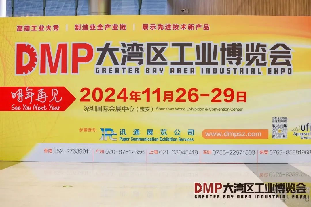 微信图片_20241112103750.jpg
